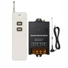 dstfuy Wireless Remote Switch 12V,Controller with Feedback Function,1500M Long Distance,DC