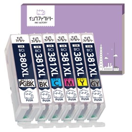 BCI-380 BCI-381 Compatible Ink, High Capacity, Set of 6 Colors, BCI-381XL, 380XL, TS8130, TS8230, TS8330, TS8430, Ink, 6MP, Canon Compatible