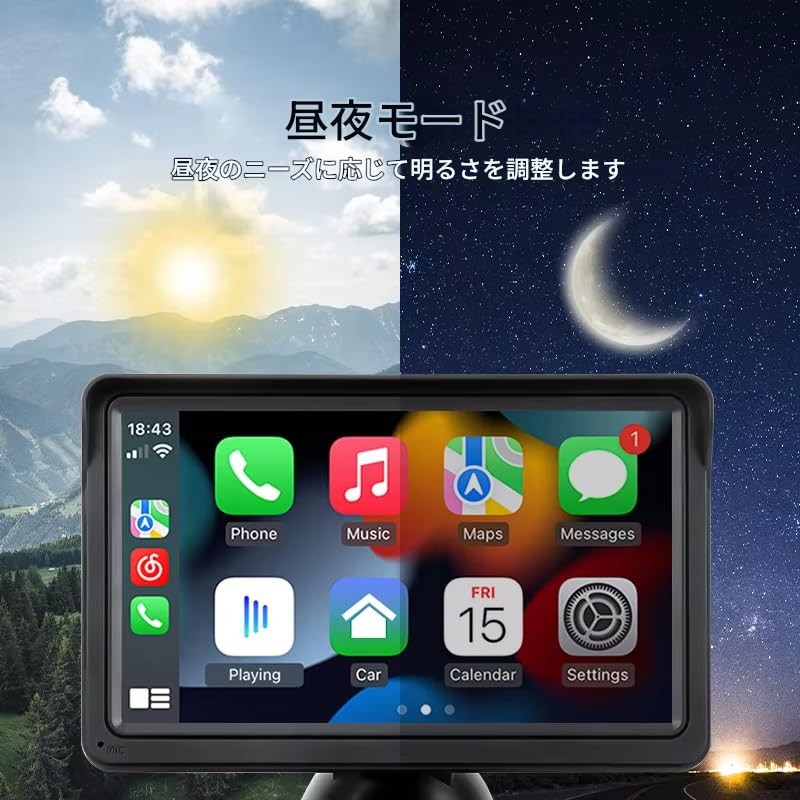 zmart CarPlay Android Auto Car Radio Multimedia Video Player 7