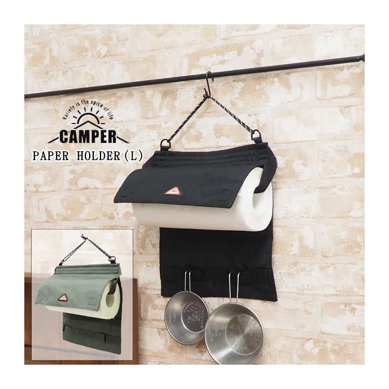 Hyundai Department Store CAMPER Paper Holder KH L A526KH