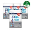 Happy Home Super Cool Pas 5 Sheets 4 / 해피홈 슈퍼쿨파스 5매 4개
