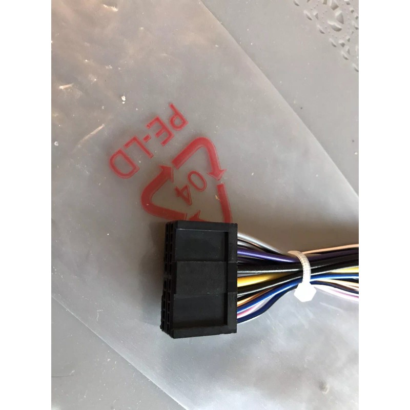 Dual new Wire Harness for XVM279BT 20 Pins Plug