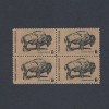 Wildlife Conservation: The Buffalo - Vintage Mint Set of 4