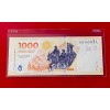 ARGENTINA 1000 PESOS 2023 (SAN MARTIN ) P-New, Suffix L