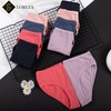LOREZA ® Pack of 10 Girls' Cotton Briefs Various Designs