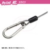 プロックス(PROX) 尻手ロープストレート 150cm/φ3mm PX4451530 ロッド落下防止用尻手ロープ