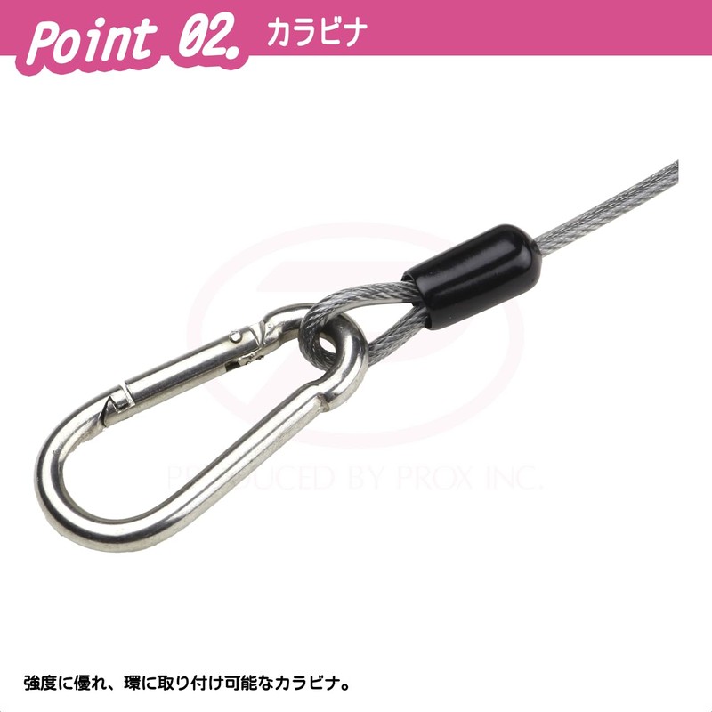 プロックス(PROX) 尻手ロープストレート 150cm/φ3mm PX4451530 ロッド落下防止用尻手ロープ