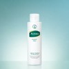 Acnes Moisture Fluid 150ml / 아크네스 모이스처 플루이드 150ml