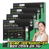 Palao Doctors Note Multivitamin Mineral Mineral Aesop X 4 / 팔레오 닥터스노트 멀티비타민 미네랄 이뮨 x 4개