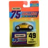 Matchbox VW Concept I, 1997 Edition [Gold] 75 Challenge one