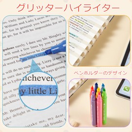 BONACE 12 Colors Gold Glitter Highlighters, Chisel Tip, 1mm 5mm Non-Bleed, Glitter Metallic Notebook, Journal, Planner, Study, Office Gift