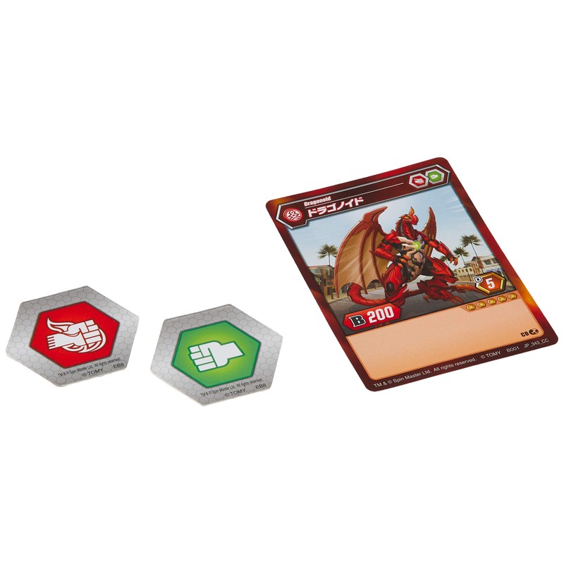 bakugan blast 001 dragonoid