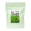自然健康社 まこも粉末 200g パウダー 農薬不使用 国産 まこも茶 真菰茶