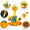 MILEGI Talking Duck Toy Repeats What You Say Dancing Duck