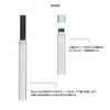 Ploom Tech Exclusive Capsule Case Integrated Aluminum Case (Silver)