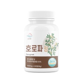 PureZoom Fenugreek Tablets 600mg x 60 Tablets / 순수한줌 호로파 정 600mg x 60정