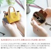 [アルベロ] ピエロ バッグ型 キーホルダー AL-6401-42 イエロー