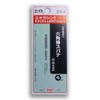 Eight R-4 Hex Spanner, Standard Size, Single Item, 0.2 inch