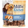 Undisclosed Milo's Kitchen Chicken Meatballs Dog Treats, 10-Ounce