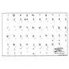 Hebrew with Black Letters Transparent Computer Labels for Keyboards