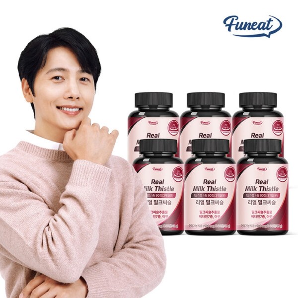 6 bottles of Punnit Liver Health Real Milk Thistle (18