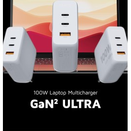 Xtorm GaN2-Ultra Home Charger, 100 W, 3 Ports, Recycled ABS Material, USB-C & USB-A Input, Suitable for Smartphones, Tablets and Laptops - White