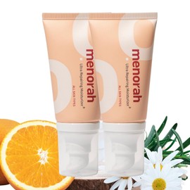 menorah Cuidado De La Piel - Kits De Crema Hidratante Ultra Reparadora , Set De Cuidado De La Piel, Textura Rica Y Cremosa, Para Piel Seca Muy Seca,  