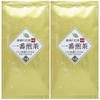 Ichiban Sencha Tea from Shizuoka, 3.5 oz (100 g), Set