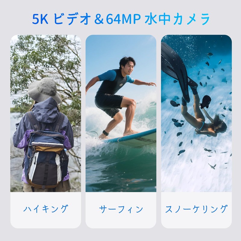 Digital Camera, 5K Recording, 64MP, Underwater Camera, 32.8 ft (10