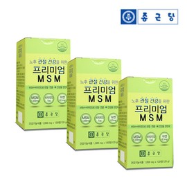 Chong Kun Dang Premium MSM 120 tablets, 3 packs, 6 months supply / 종근당 프리미엄 엠에스엠 120정 3통 6개월분
