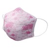 BeeSure BE2300 Floral Face Masks, Hibiscus Pink (Pack of 50)