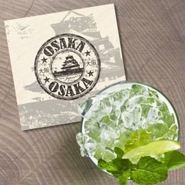 Unbranded Osaka Japan Grunge Travel 4'' X 4'' Square Wooden Coaster