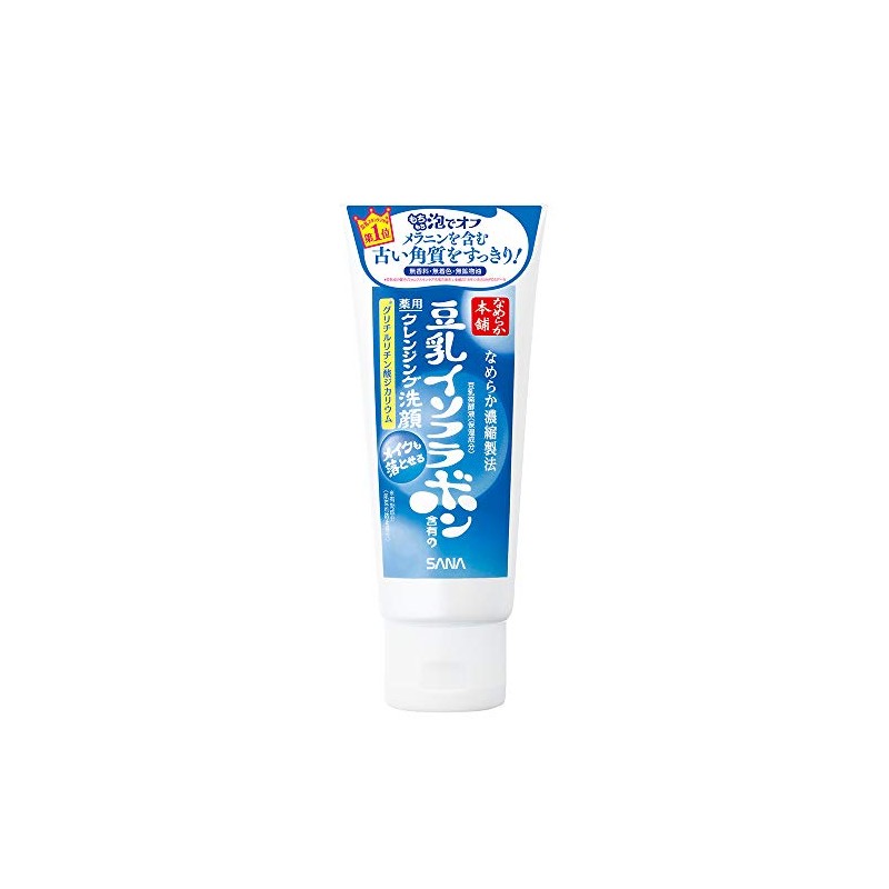Smooth Honpo Medicated Cleansing Face Wash, 5.3 oz (150 g)