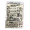 Yamasei Organic Ogre Mustard 1.1 oz (30 g) (Organic Mustard