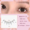 False Eyelashes, Natural, Transparent Band, Handmade, Upper Eyelashes, Ultra Lightweight,