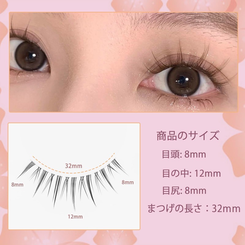 False Eyelashes, Natural, Transparent Band, Handmade, Upper Eyelashes, Ultra Lightweight,