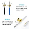 ENN LLC Pen Rod with Reel Small Lightweight Fishing Rod