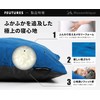 Mozambique Camping Pillow, Travel Pillow, Portable Pillow, Outdoor, Compact, Sleeping