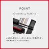 SHISEIDO Makeup Mascara Base Ink, 0.2 oz (6 g)