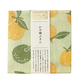 Nakagawa Masashichi Shop, Yuzu