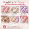 【快適良品スヤスワ】ネイルパーツ 猫 肉球 小さい 60個セット（6色×各10個）デコパーツ 可愛い 立体 ネイルアートチャーム猫肉球