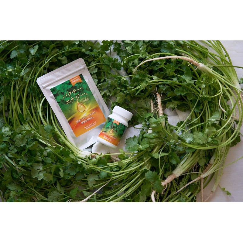 pakuti-enazi-go-rudo 3 Bag