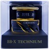 Genuine Part 21 BB-X Technium C3000DXG SUT L Spool Pair