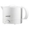 Brentwood KT-32W Plastic Hot Pot, 32-Ounce