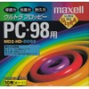 maxell MD2-HD.DOS8.B10K 5.25" 2HD Floppy Discs 10 Pack