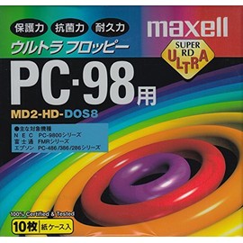 maxell MD2-HD.DOS8.B10K 5.25" 2HD Floppy Discs 10 Pack