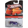 Hot Wheels Funny Money - Delivery