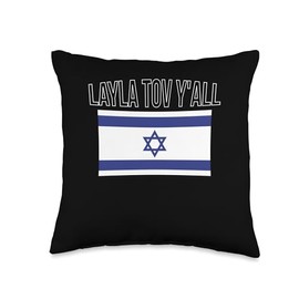 Layla Tov YAll Israel Flag Israeli Throw Pillow