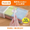 Dry Pet Dehumidifier, Sheet Type, For Drawers and Clothing Cases,