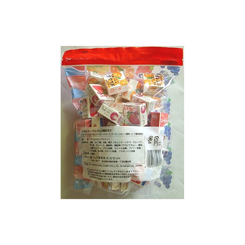 Marukawa Bubble Gum Assort Pack / 4 Pieces x 50
